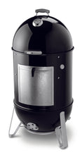 Load image into Gallery viewer, Smokey Mountain Cooker 57cm