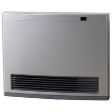 Load image into Gallery viewer, Rinnai Avenger 25 Convector Heater